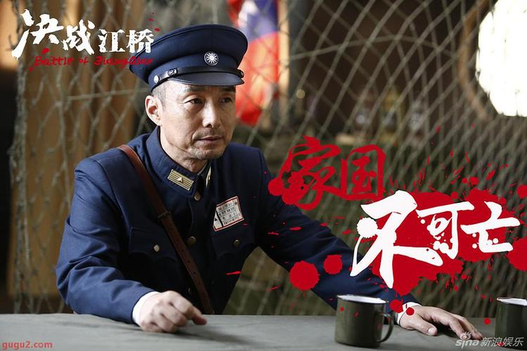决战枫桥剧集介绍?(决战江桥35集剧情介绍)