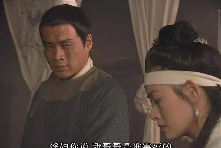 请问水浒传2011版为什么86集?而1998版的43集,山东版的40集?怎么相差这么大。剧情都一样?(86版水浒传剧情介绍)