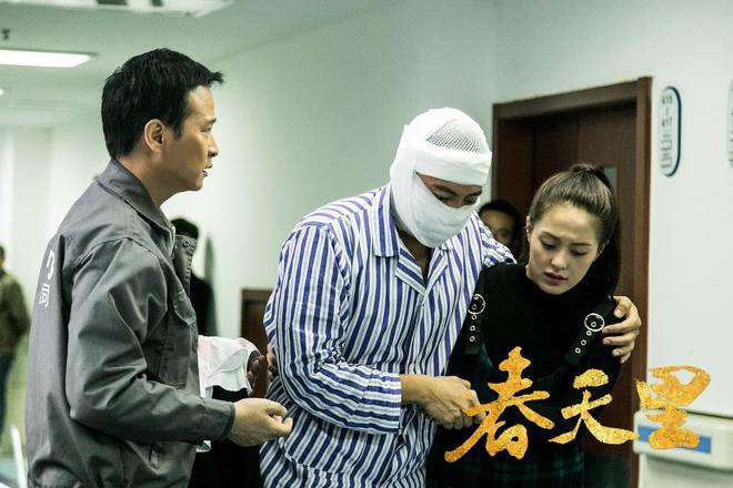 春天里王佳慧最后结局？（春天里谷智鑫剧情介绍）