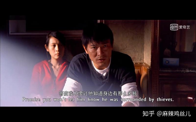 天下无贼电影导演?(没完没了电影剧情介绍)