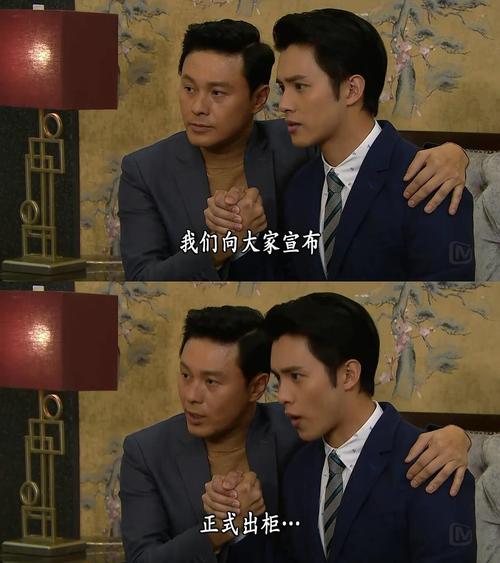 超时空男臣里的王子是谁?(超时空男神剧情介绍)