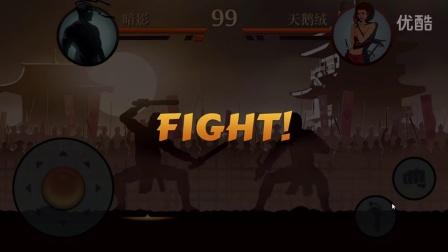 暗影格斗2剧情详细解析?(电视剧暗影剧情介绍)