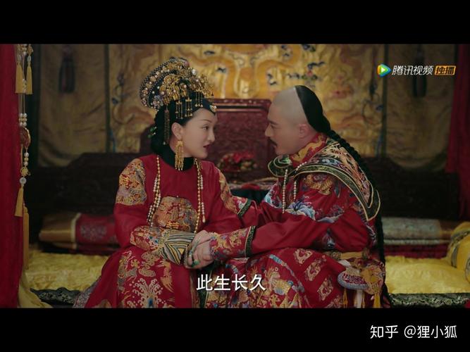 87集如懿传故事梗概?(如懿传剧情介绍电视猫)