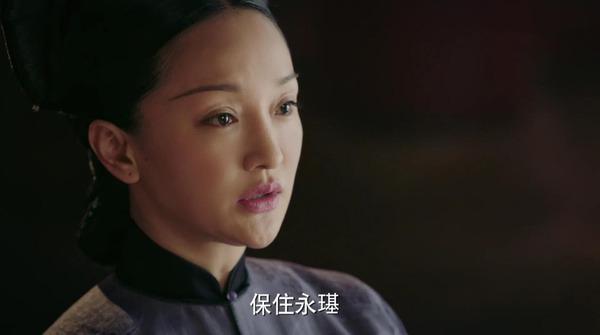 87集如懿传故事梗概?(如懿传剧情介绍电视猫)