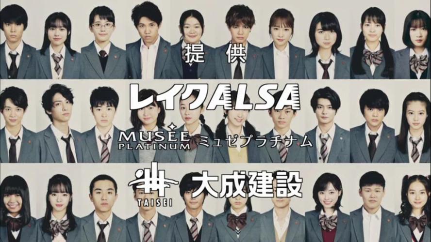 跟3年a班差不多的电影?(3年e班剧情分集介绍)