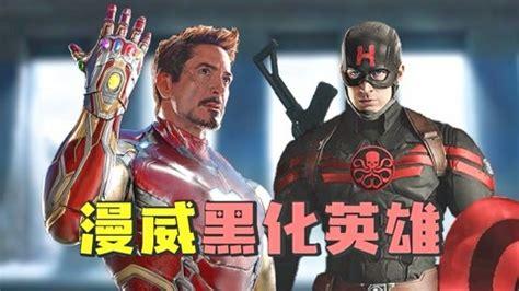 铁拳侠剧情解说?(铁拳第一季剧情介绍)