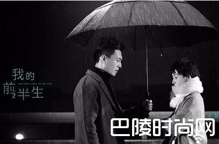 我的前半生下部剧情介绍大结局？（我的全半生分集剧情介绍）