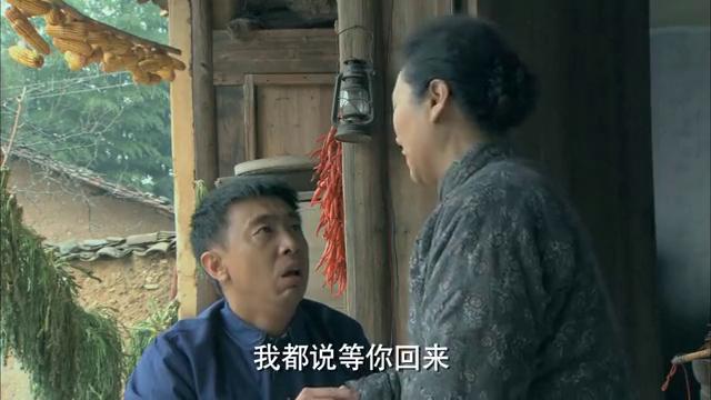 油菜花香福禄咋死的？（油菜花香剧情分集介绍）