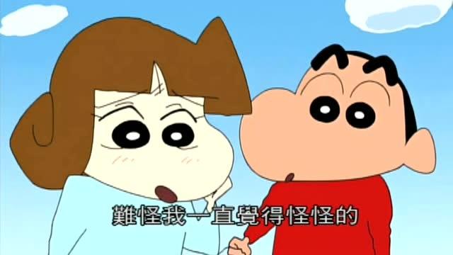 蜡笔小新新子出场全集？（蜡笔小新剧情分集介绍）