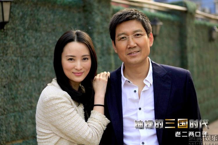 妯娌的三国时代冯雪离婚是哪一集?(妯娌的战争电视剧剧情介绍)