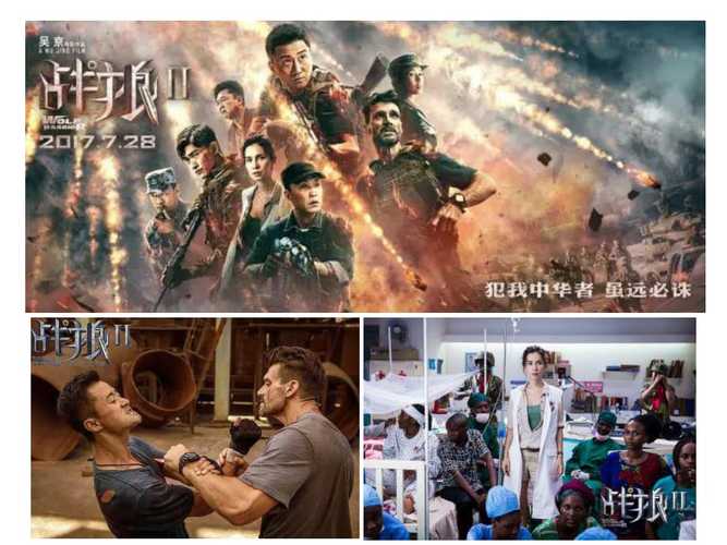 战狼2剧情详细分析?(电视剧战狼2剧情介绍)