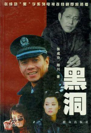哈尔滨往事1997版剧情介绍?(我的19997电视剧剧情介绍)
