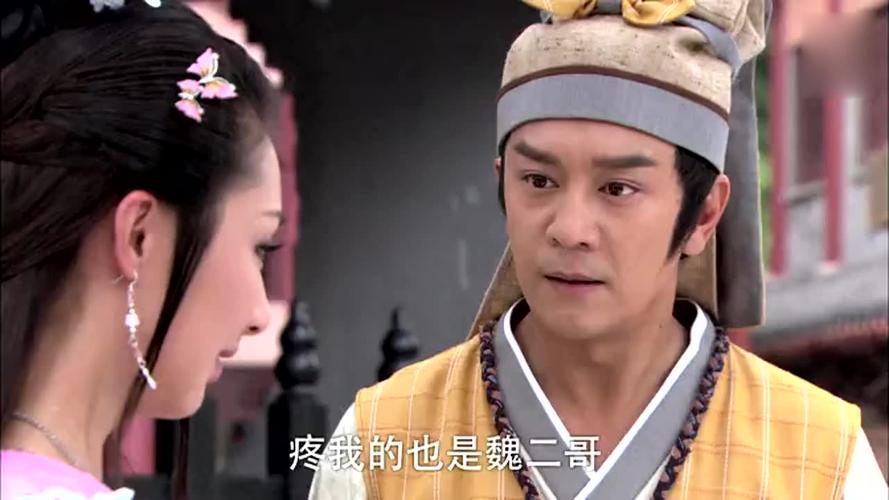 薛平贵与王宝钏魏豹小琪剧情?(薛平贵王宝钏剧情介绍)