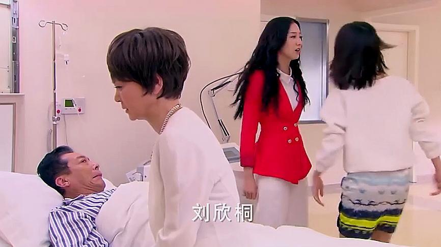 遇见爱情的利先生纪智珍下场?(遇见爱情的利先生剧情介绍全集)