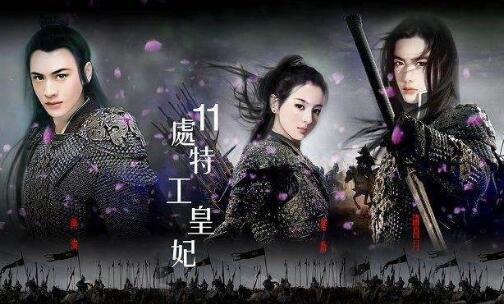 楚乔传小说全文结局?(楚乔传小说各人物结局剧情介绍)