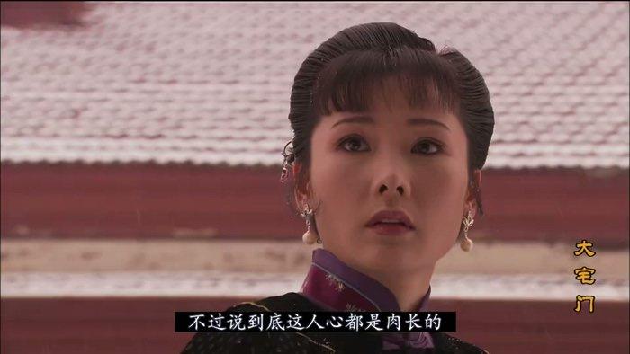 大宅门1921剧情介绍?(大宅门第四部剧情介绍)