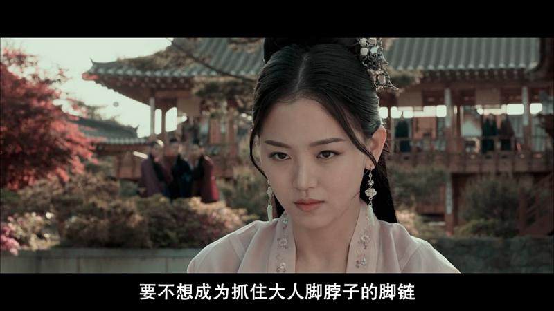 九流书生作品集?(花样剧情介绍)