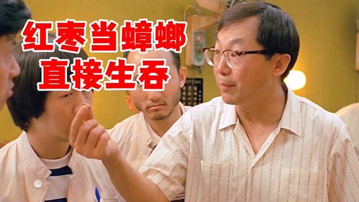 金银四兄弟是什么电视？（漏网剧情介绍）