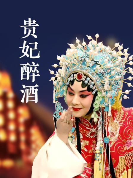 贵妃醉酒的剧情梗概？（醉酒剧情介绍）