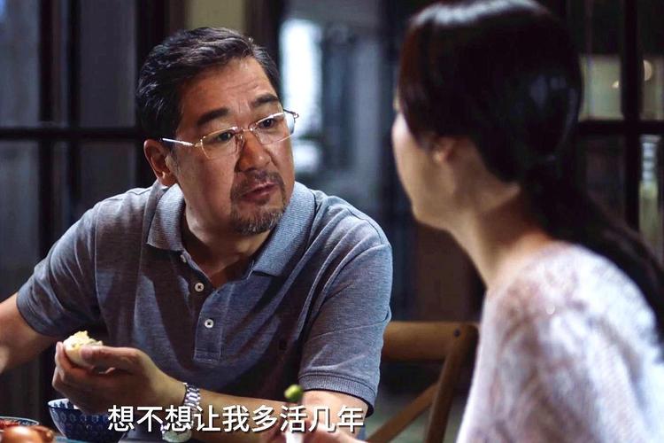 小舍得喜剧情介绍?(喜剧情介绍)
