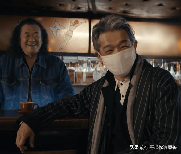 天幕危机剧情介绍？（危机剧情介绍）