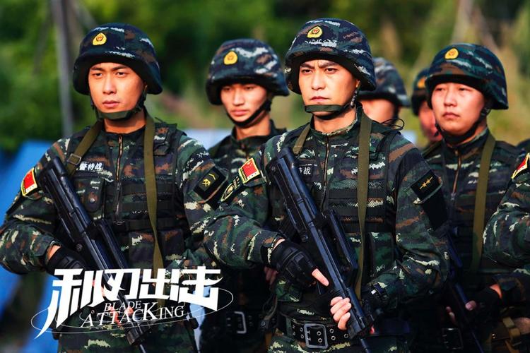 电视连续剧利刃介绍？（囚犯剧情介绍）