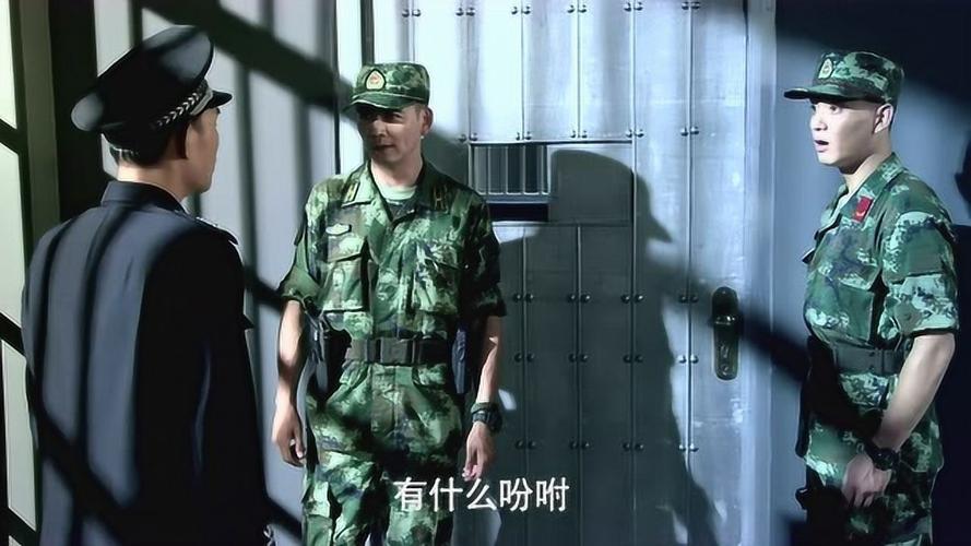 电视连续剧利刃介绍?(囚犯剧情介绍)