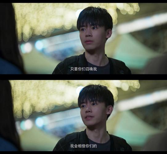 唐周喝醉酒是多少集？（剧情介绍哮喘）