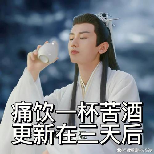 唐周喝醉酒是多少集?(剧情介绍哮喘)