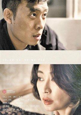 盲钻剧情?(心弦剧情介绍)