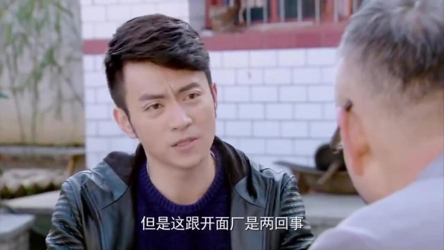 苦乐村官大结局赵友宝娶万乐?(苦乐剧情介绍)