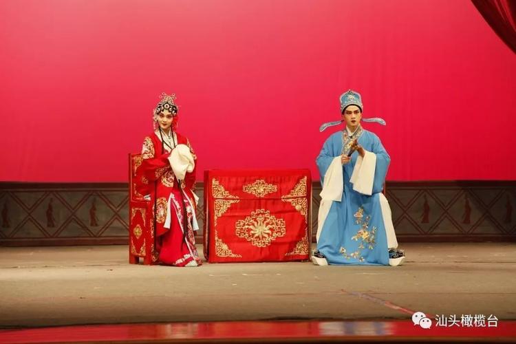 58年闹严府严兰员扮演者?(盘夫剧情介绍)