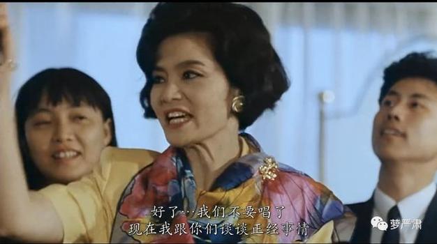 修理店神秘女孩是什么电影?(顺英剧情介绍)