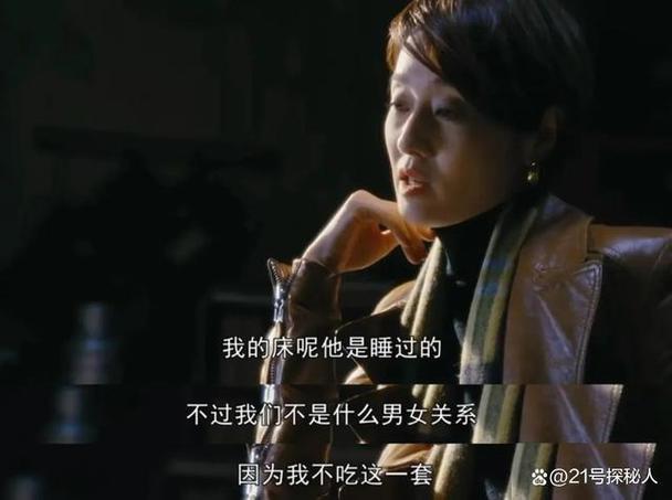 修理店神秘女孩是什么电影?(顺英剧情介绍)