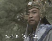 水浒传[宋江明刺配江州城黑旋风水中斗张顺]内容概括？（黑旋风剧情介绍）