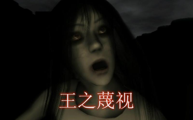 咒怨2结局伽椰子被感化了吗？（咒怨二剧情介绍）