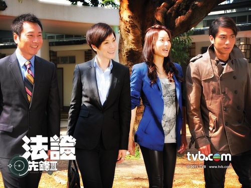 法证先锋3剧情是怎样的?(法证剧情介绍)