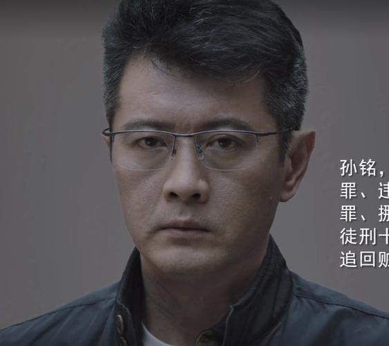 天堂猎人剧情(咧狐剧情介绍)
