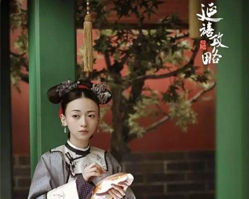 魏璎珞扳倒纯贵妃是哪一集？（魏璎珞剧情介绍）