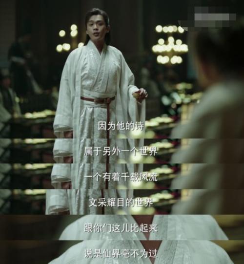 庆余年剧情讲解？（范闲剧情介绍）