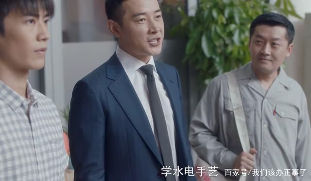 安家原著人物结局?(安家剧情介绍大结局)