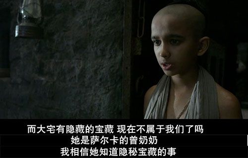塔巴德什么意思?(塔巴德剧情介绍)