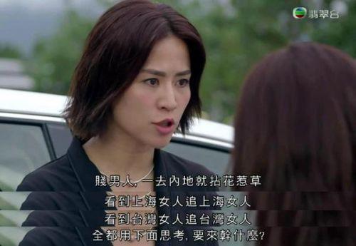 女朋友不会撒娇怎么办说话还耿直?(不会撒娇的女人剧情介绍)