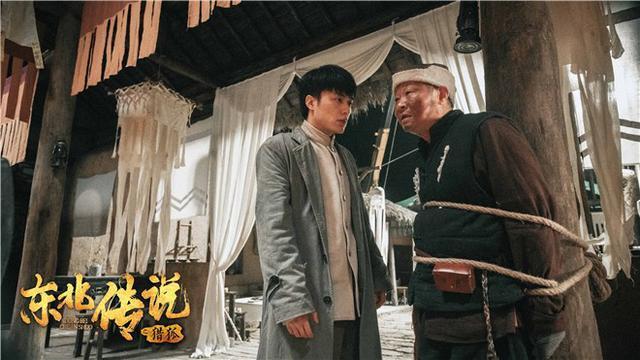 东北传说之猎狐好看嘛？（电视剧猎孤剧情介绍）