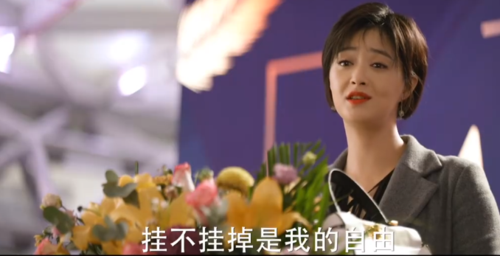 我心有一簇向阳而生的花出自哪里?(电视剧向阳而生剧情介绍)