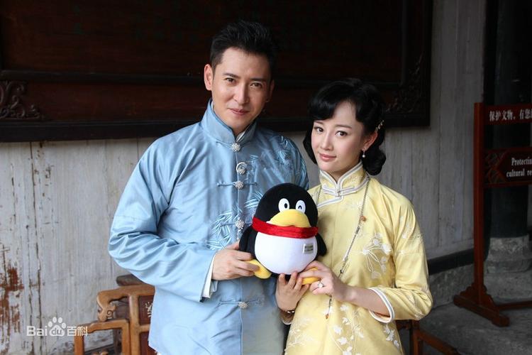 碧血书香梦,三少爷成亲是第几集?(电视剧碧血书香梦剧情介绍)