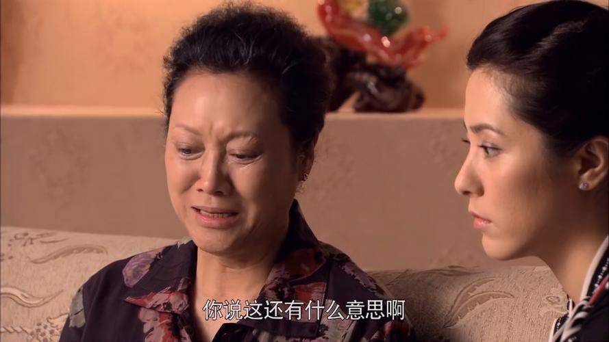 离婚46集大结局？（大结局剧情介绍）