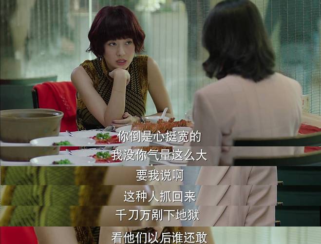 女人的前半生剧情介绍？（我前半生剧情介绍）