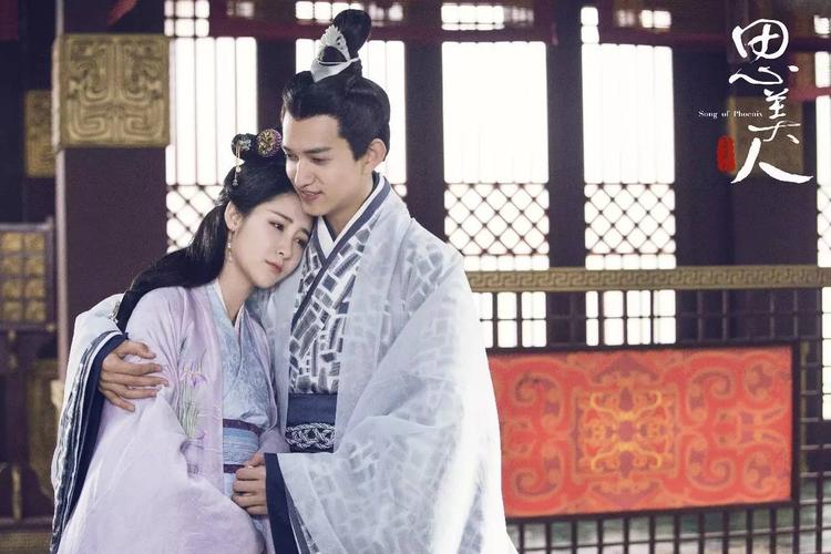 如何评价偶像剧《思美人》与历史剧《大秦帝国之纵横》?(思美人 剧情介绍)