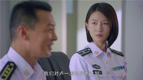 深海利剑姜耀黄小夏分手第几集?(深海利剧情介绍)